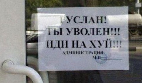 Курилка- разговоры на любые темы - Бодибилдинг форум AnabolicShops