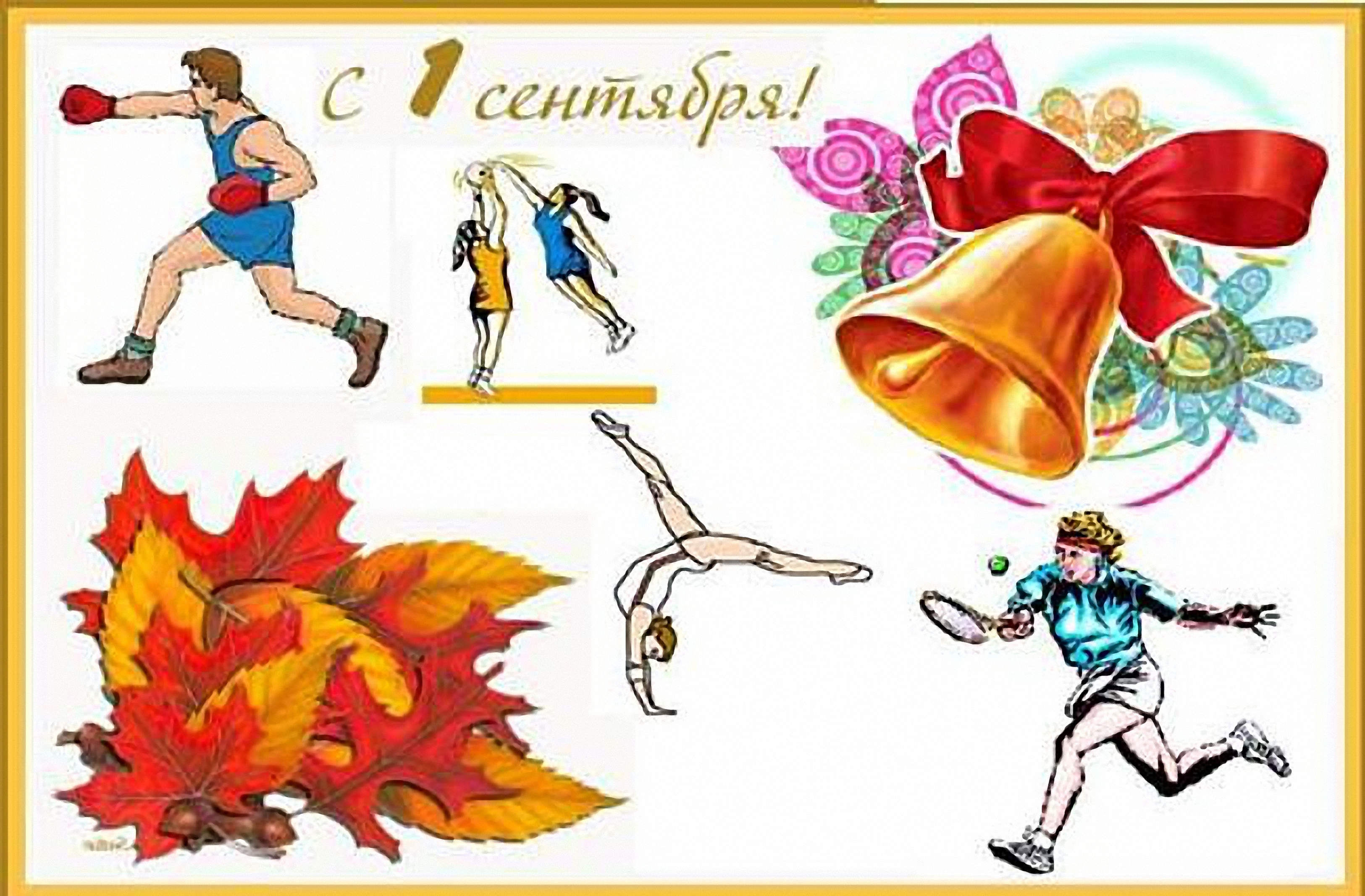 Интернет Магазин nadopinge.com - Бодибилдинг форум AnabolicShops