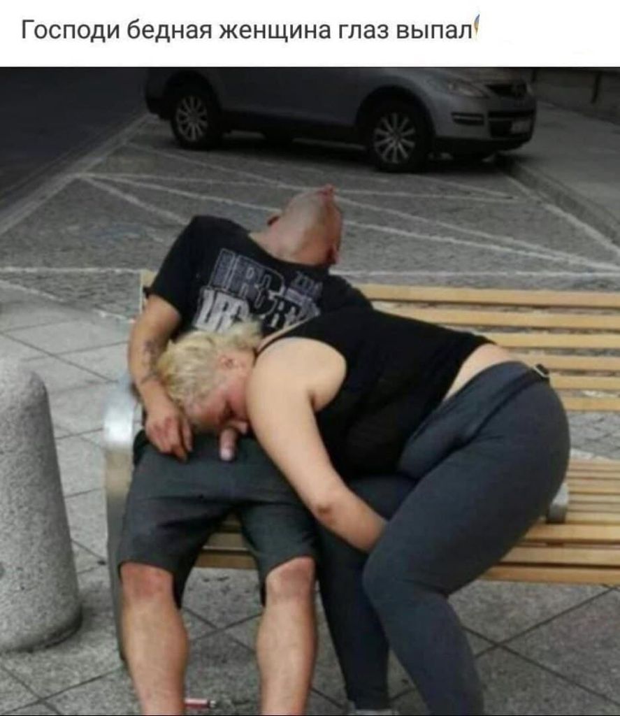 Приколюшные картинки - Бодибилдинг форум AnabolicShops