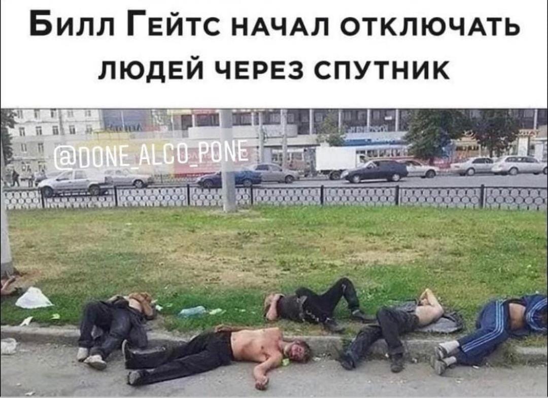 Приколюшные картинки - Бодибилдинг форум AnabolicShops