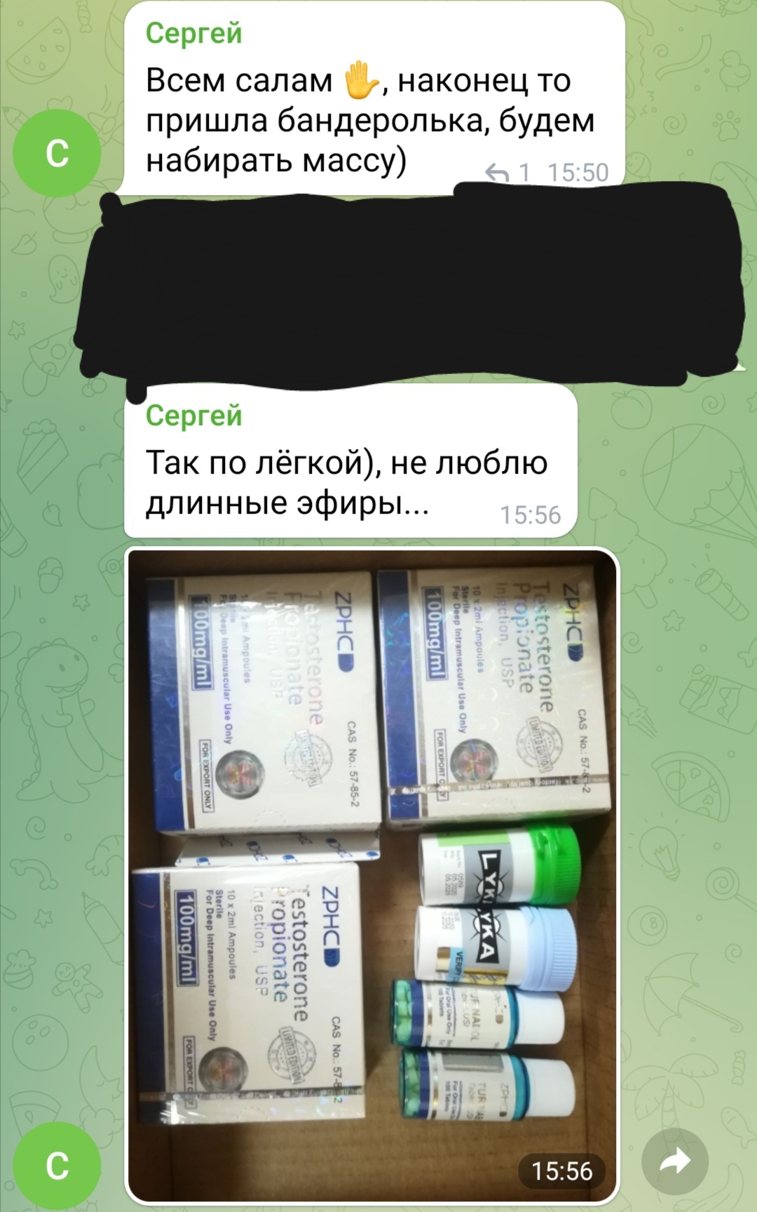 bestpharma.life - Бодибилдинг форум AnabolicShops