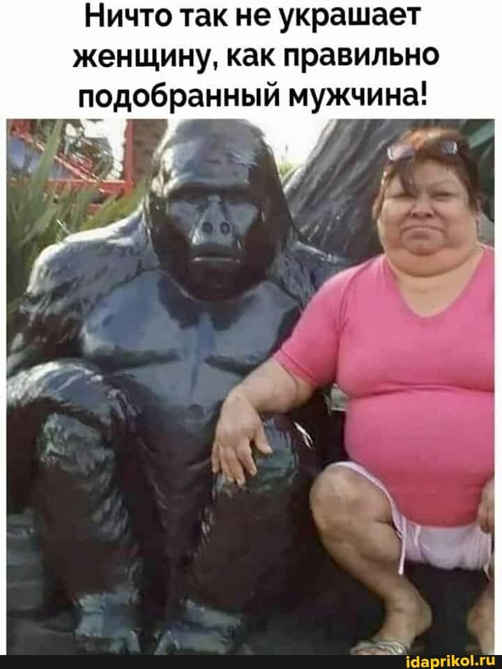 Курилка- разговоры на любые темы - Бодибилдинг форум AnabolicShops