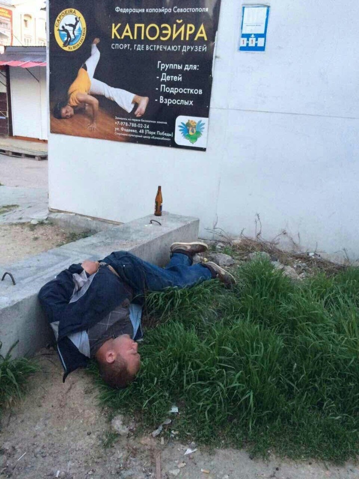 BIOSURE religions - Бодибилдинг форум AnabolicShops