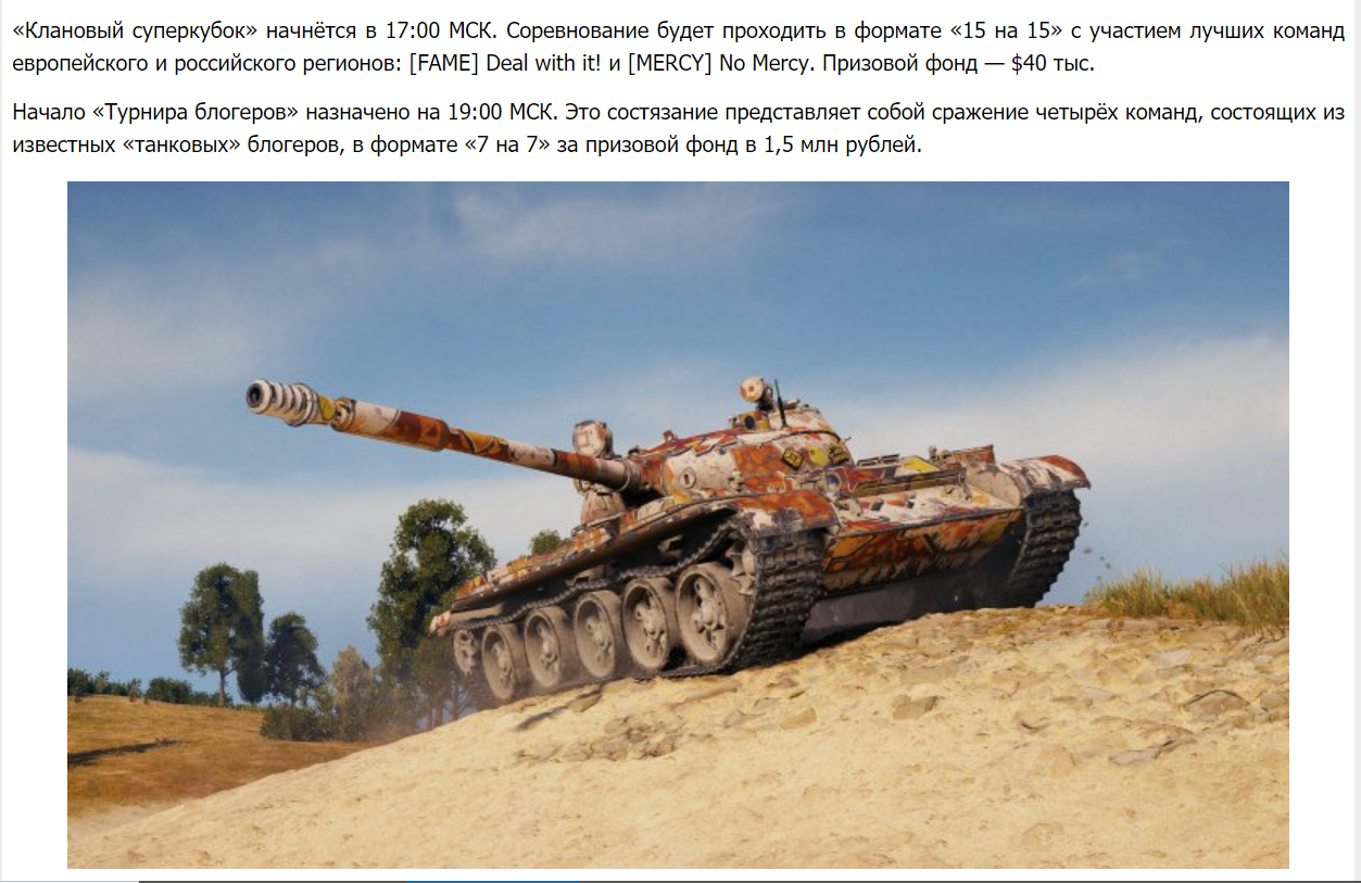 Counter strike. Или подстрели Питона! - Бодибилдинг форум AnabolicShops