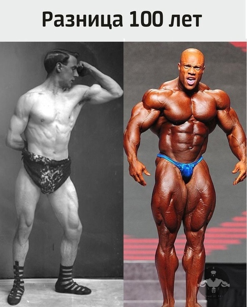 Sportpharma.shop =в Рунете с 2003 года= - Бодибилдинг форум AnabolicShops