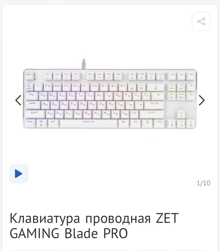 Counter strike. Или подстрели Питона! - Бодибилдинг форум AnabolicShops