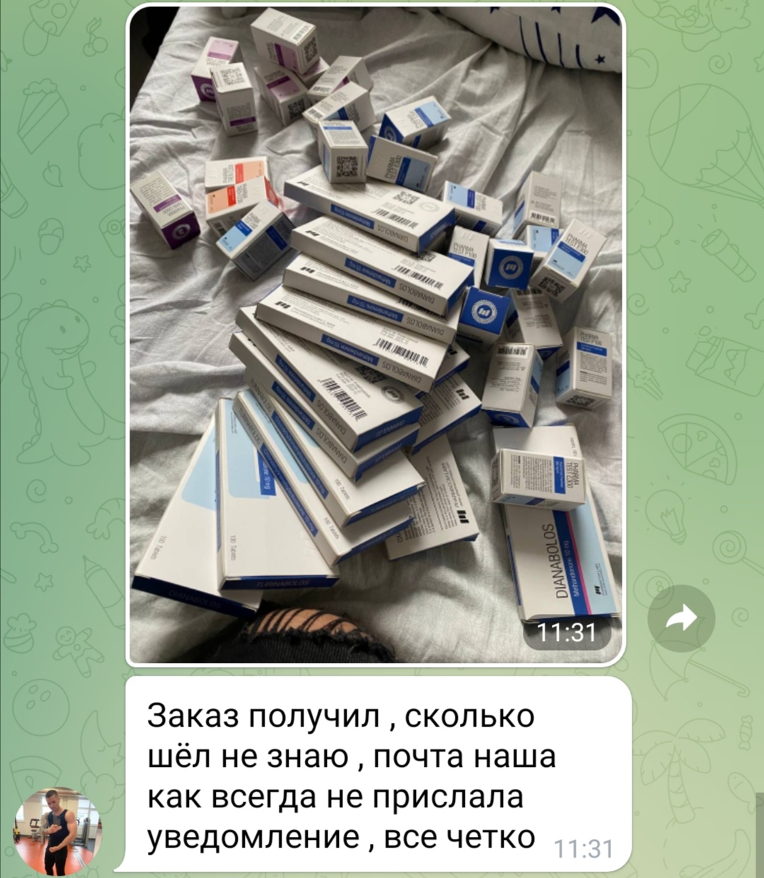 bestpharma.life - Бодибилдинг форум AnabolicShops