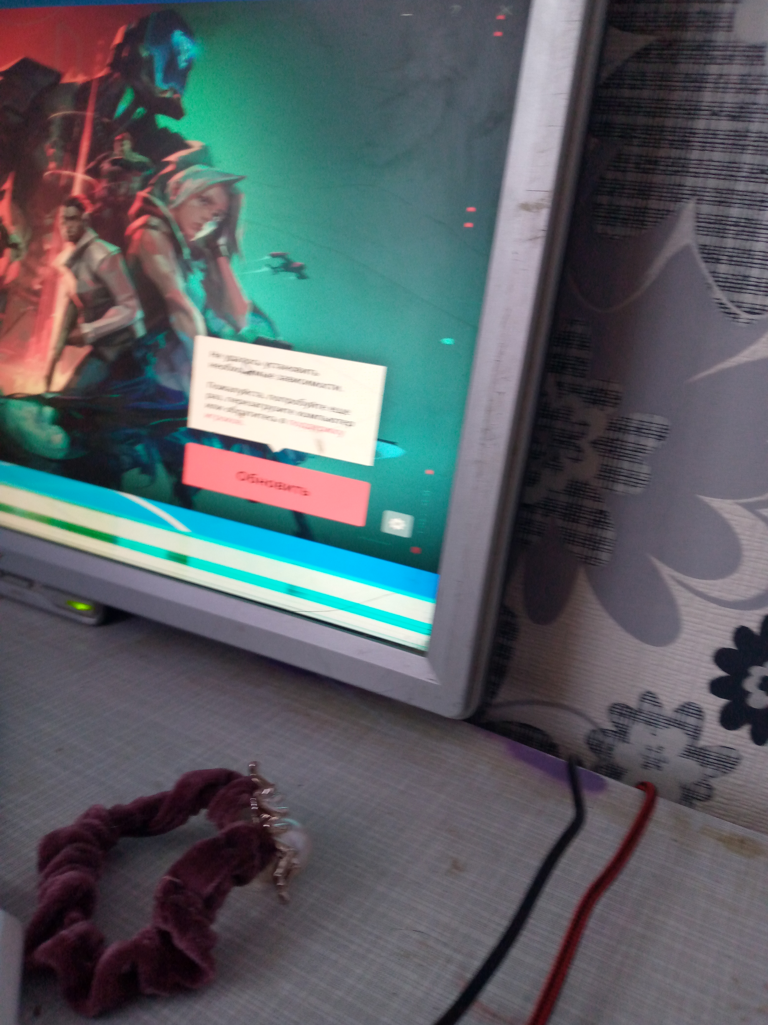 Counter strike. Или подстрели Питона! - Бодибилдинг форум AnabolicShops