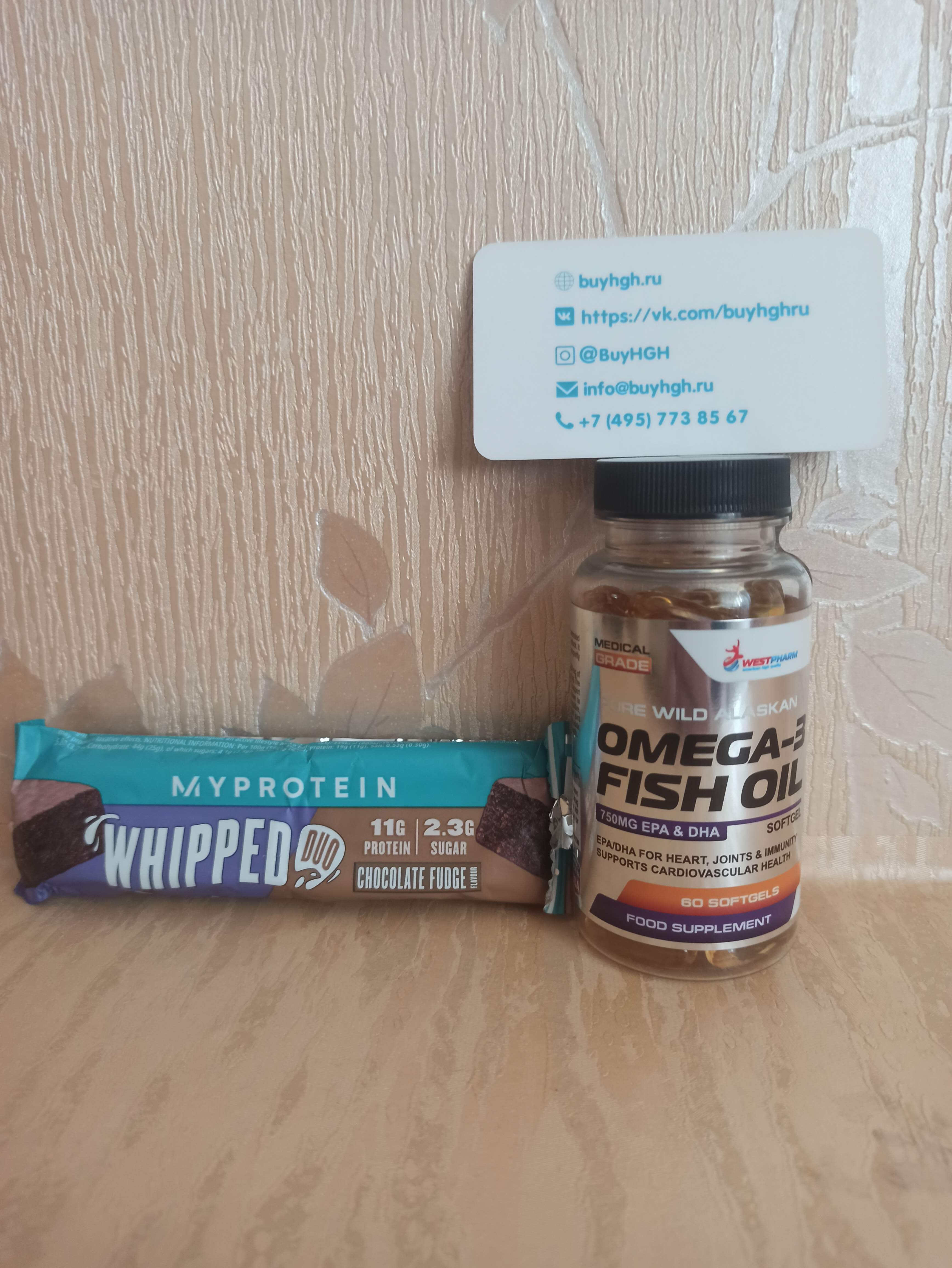 ПЕПТИДЫ Stbio - фармацевтическая компания - Бодибилдинг форум AnabolicShops