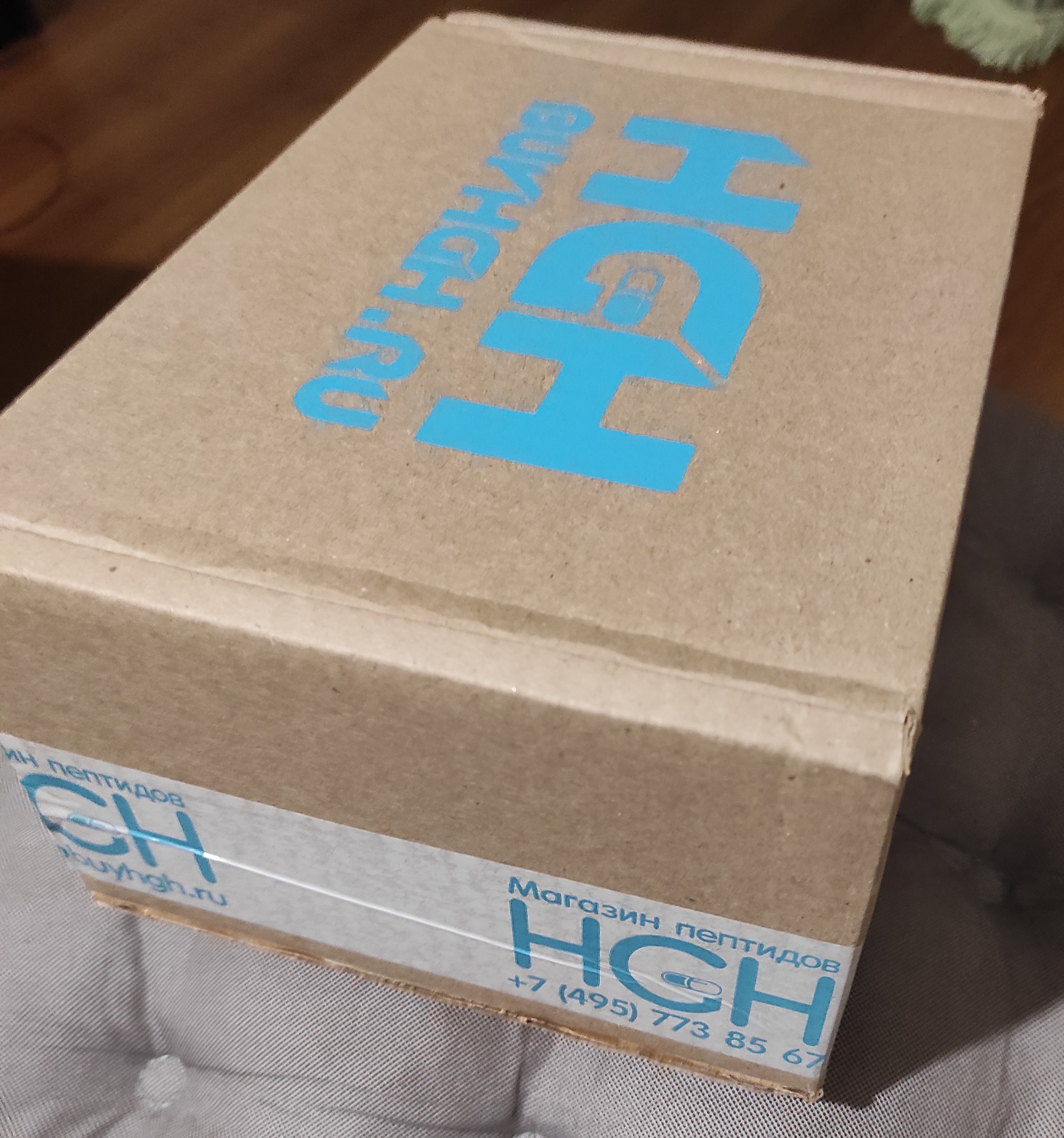 ПЕПТИДЫ Stbio - фармацевтическая компания - Бодибилдинг форум AnabolicShops