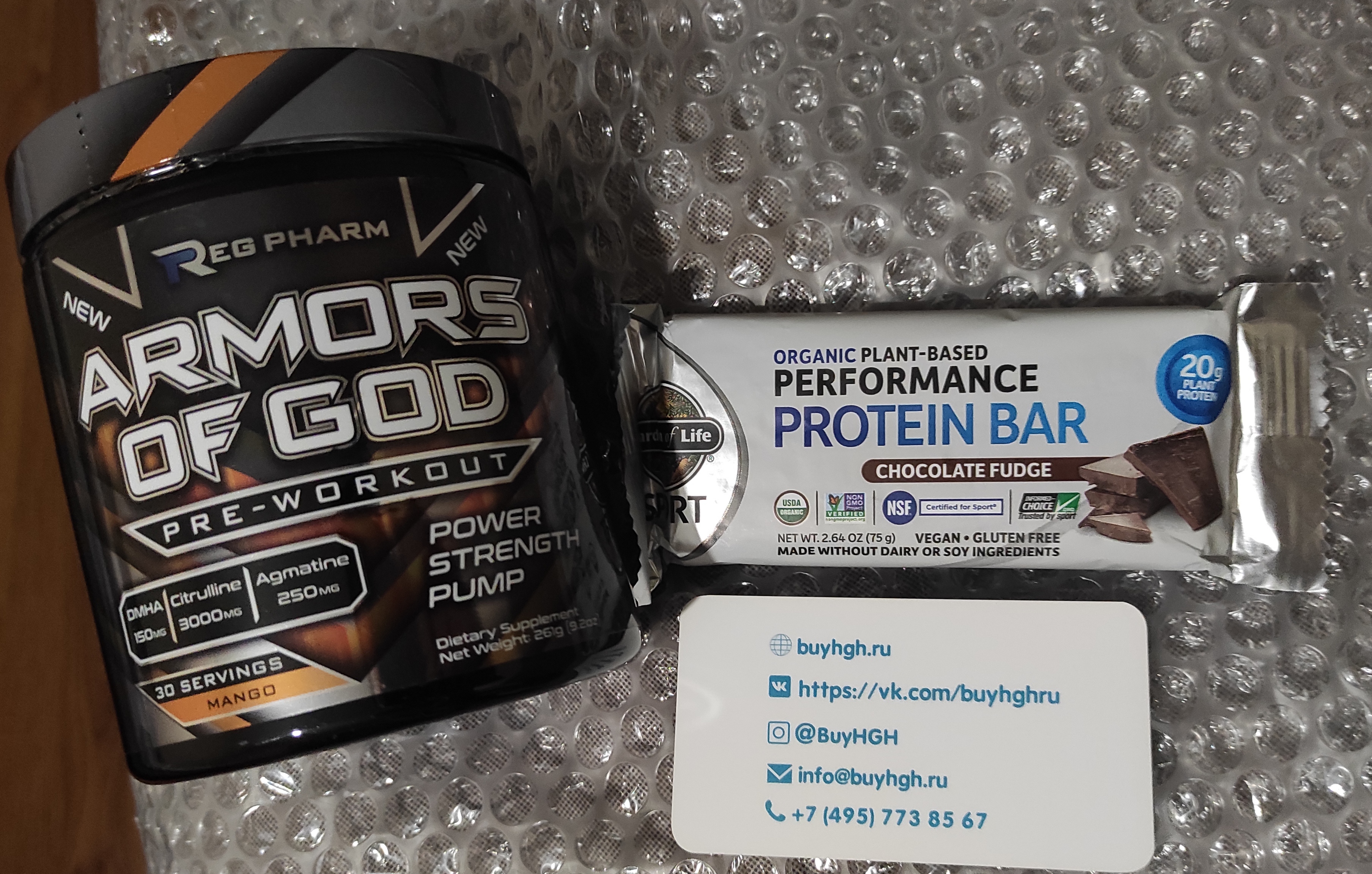 ПЕПТИДЫ Stbio - фармацевтическая компания - Бодибилдинг форум AnabolicShops