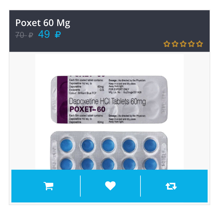 StoreGenerics.ru-Дженерики-все для ПКТ - Бодибилдинг форум AnabolicShops