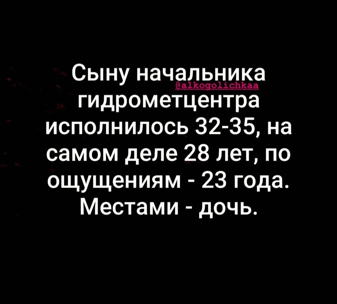 Анекдоты обо всем - Бодибилдинг форум AnabolicShops