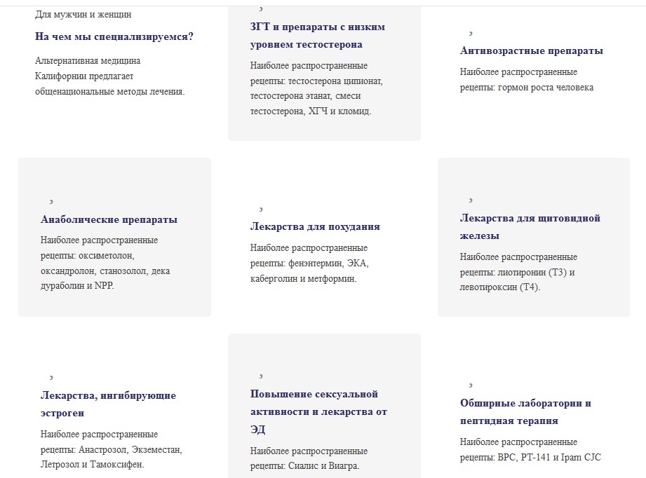 "В CAM стероидов!" - Декстер Джексон призвал всех - Бодибилдинг форум AnabolicShops