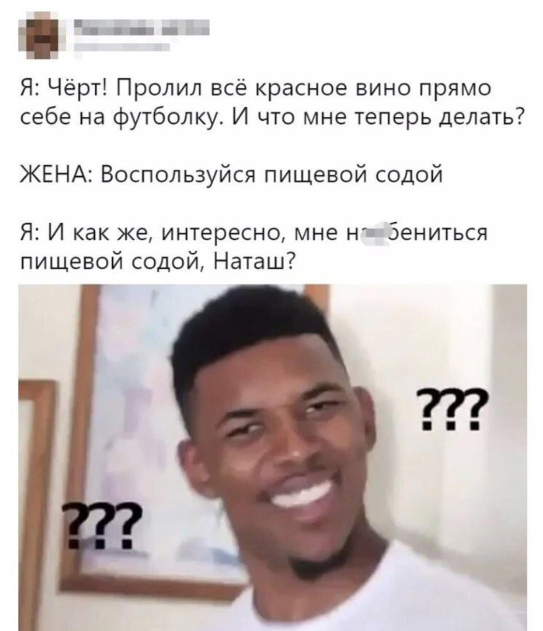 Анекдоты обо всем - Бодибилдинг форум AnabolicShops