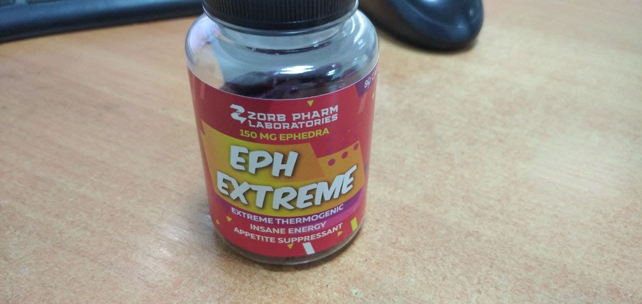 Жиросжигатели, предтренировочные комплексы - Бодибилдинг форум AnabolicShops