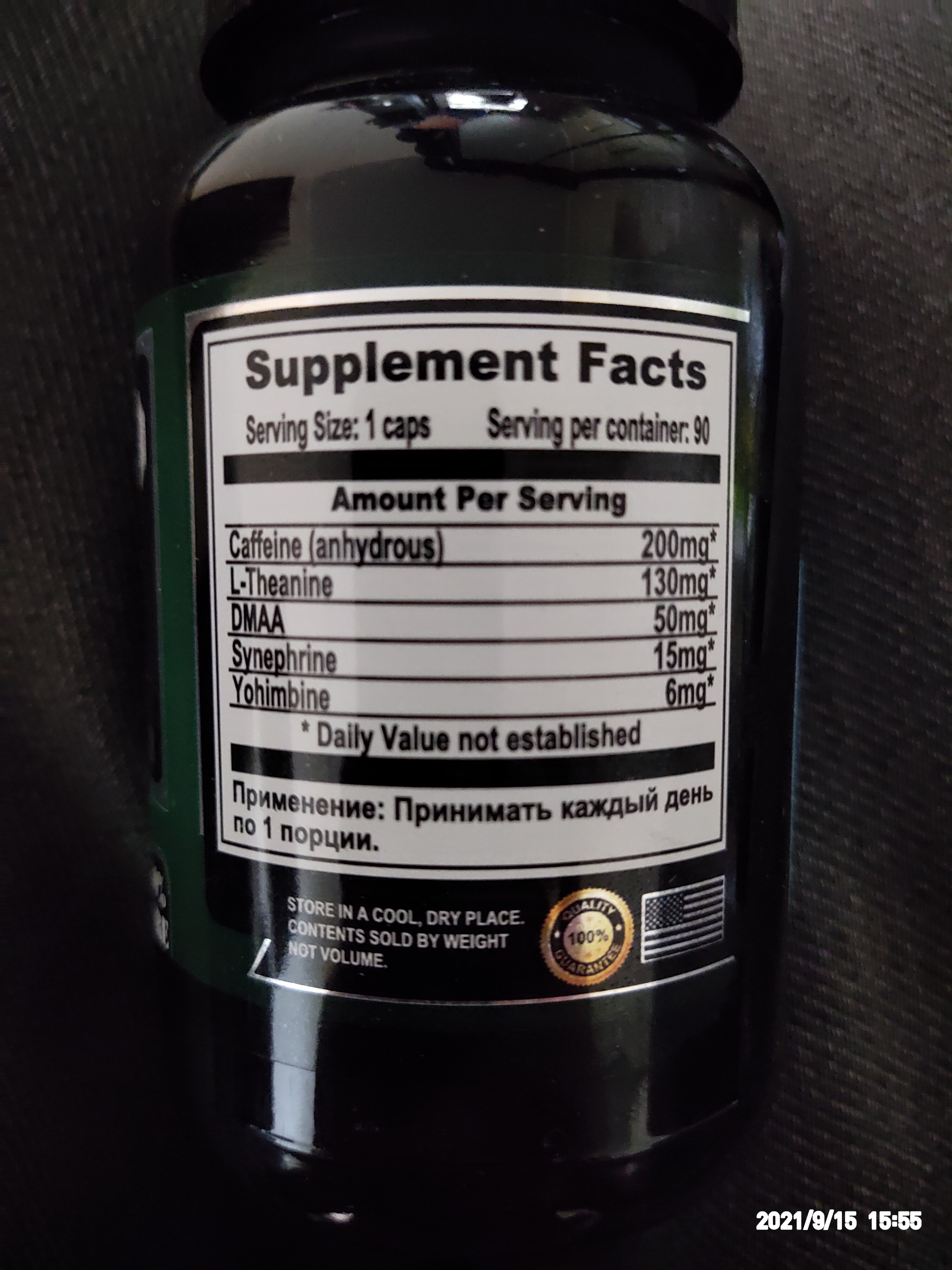 ПЕПТИДЫ Stbio - фармацевтическая компания - Бодибилдинг форум AnabolicShops