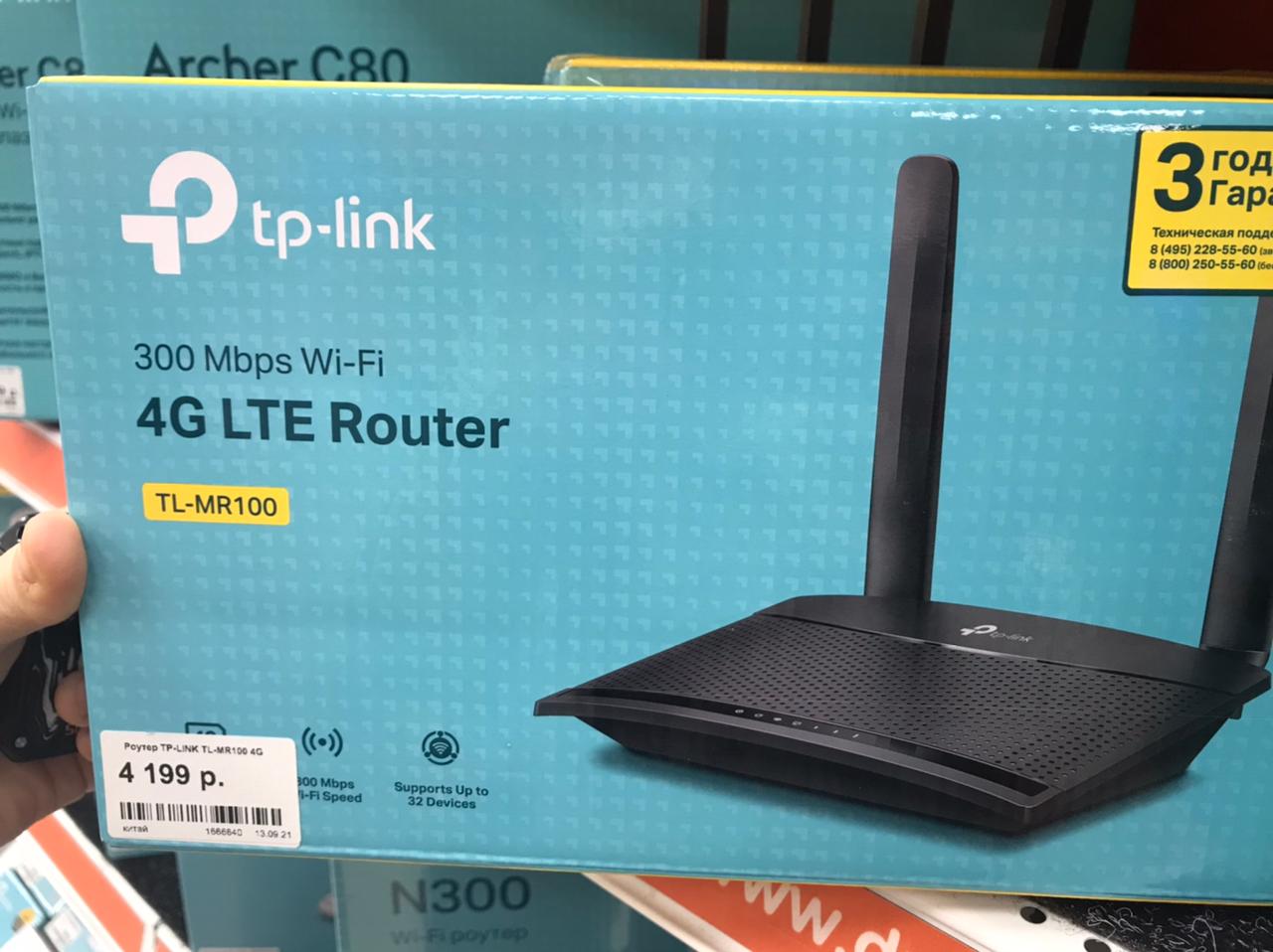 BIOSURE religions - Бодибилдинг форум AnabolicShops