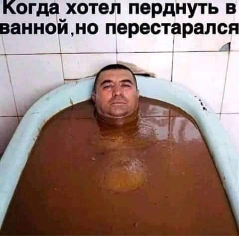 Анекдоты обо всем - Бодибилдинг форум AnabolicShops