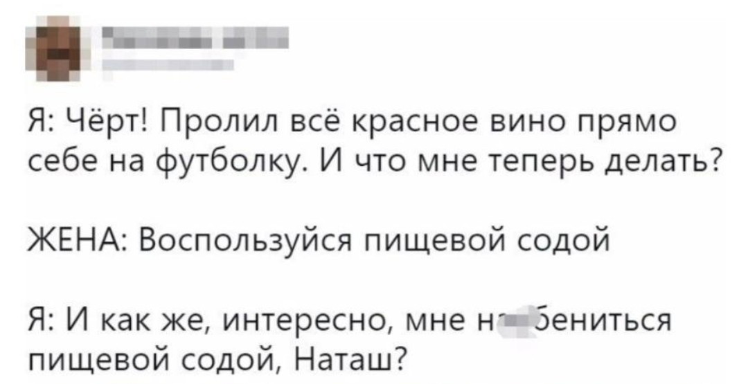 Анекдоты обо всем - Бодибилдинг форум AnabolicShops