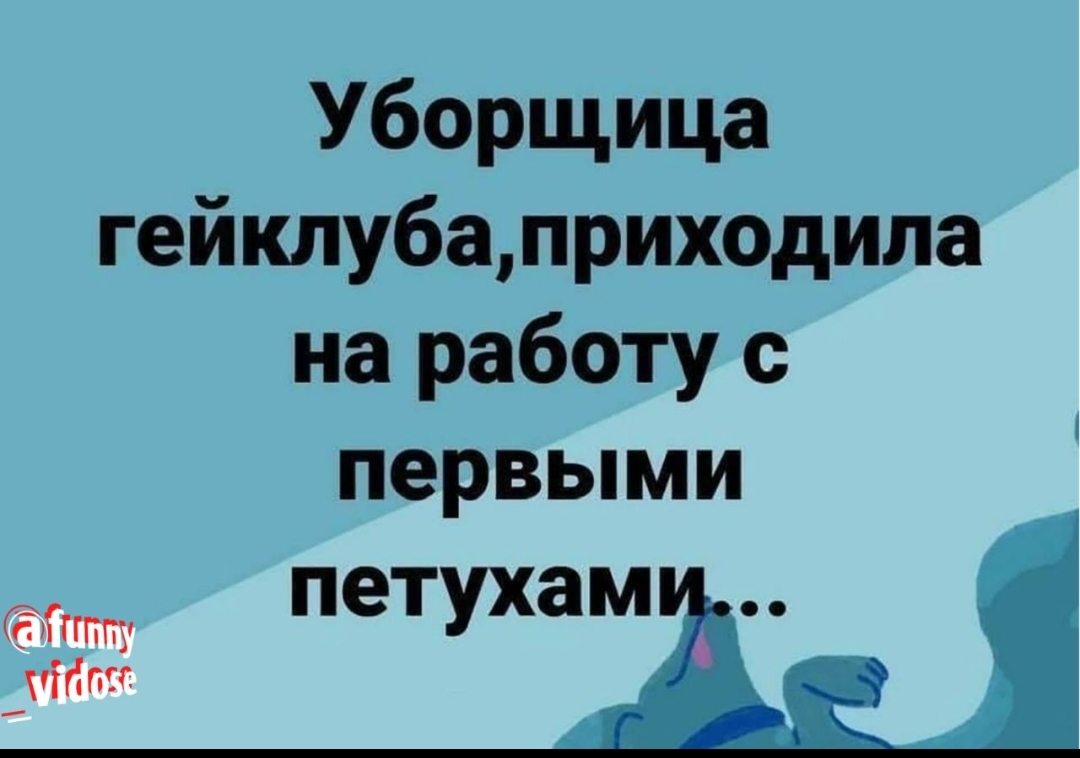 Анекдоты обо всем - Бодибилдинг форум AnabolicShops