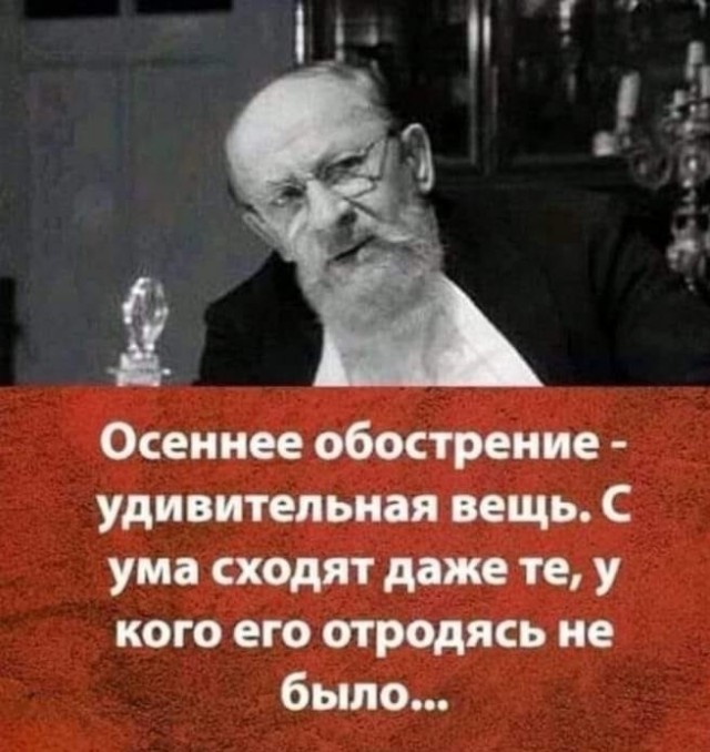 Курилка- разговоры на любые темы - Бодибилдинг форум AnabolicShops