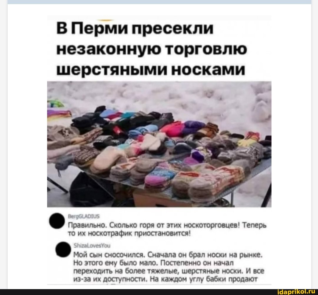 Приколюшные картинки - Бодибилдинг форум AnabolicShops