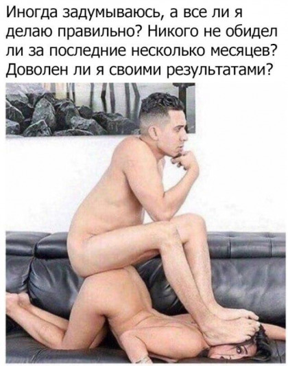 Анекдоты обо всем - Бодибилдинг форум AnabolicShops