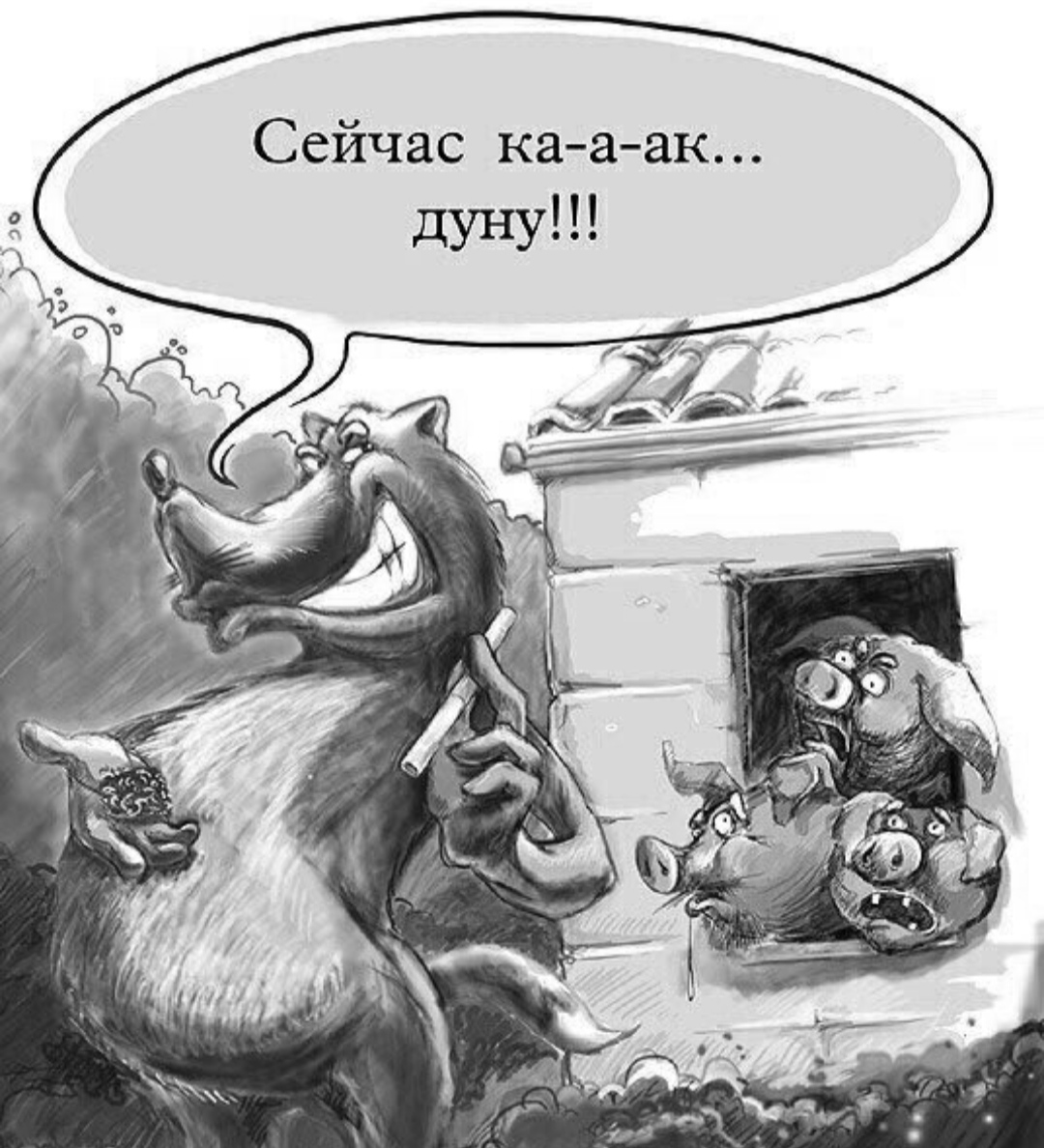 Курилка- разговоры на любые темы - Бодибилдинг форум AnabolicShops