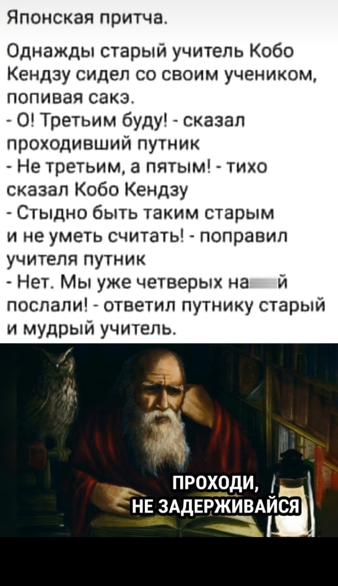 Анекдоты обо всем - Бодибилдинг форум AnabolicShops