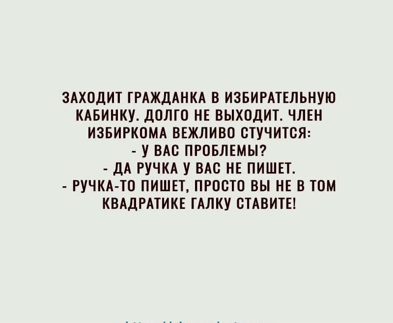 Анекдоты обо всем - Бодибилдинг форум AnabolicShops