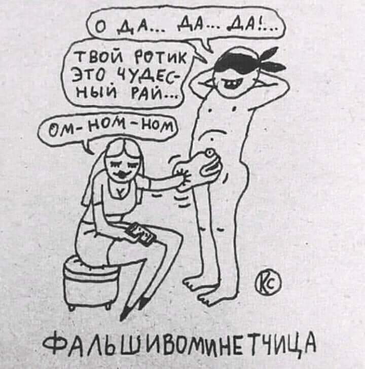 Анекдоты обо всем - Бодибилдинг форум AnabolicShops