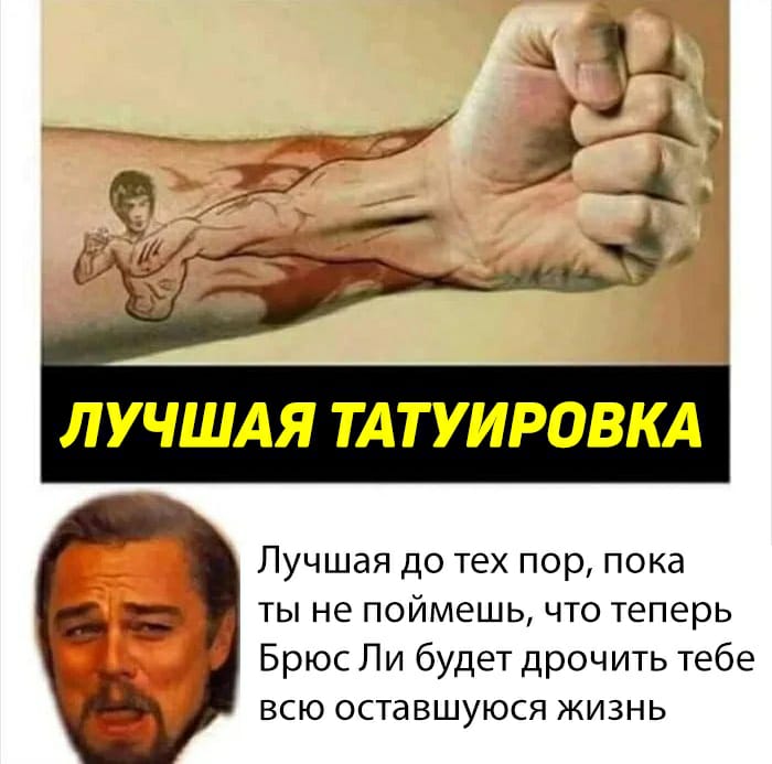 Анекдоты обо всем - Бодибилдинг форум AnabolicShops