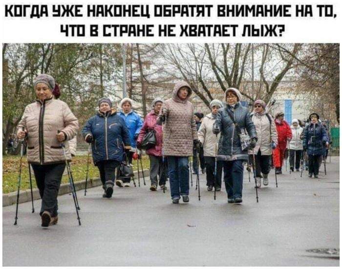 Анекдоты обо всем - Бодибилдинг форум AnabolicShops