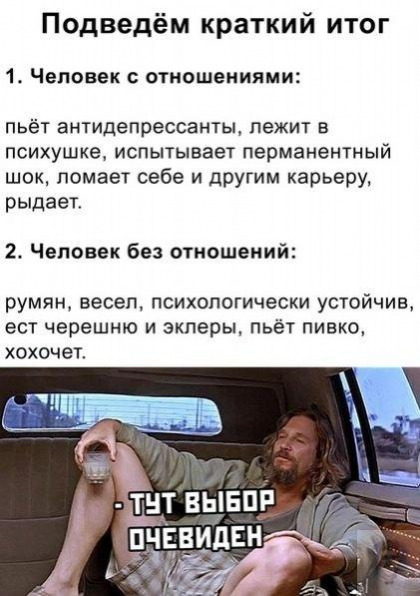 Counter strike. Или подстрели Питона! - Бодибилдинг форум AnabolicShops