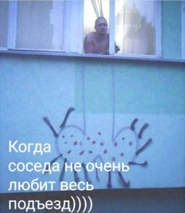 Анекдоты обо всем - Бодибилдинг форум AnabolicShops