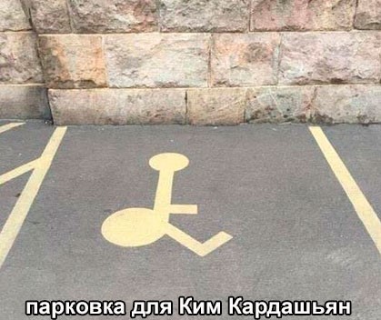 Анекдоты обо всем - Бодибилдинг форум AnabolicShops