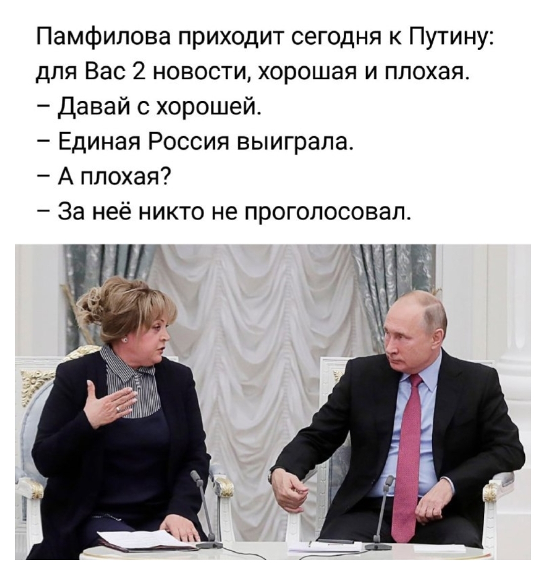 Анекдоты обо всем - Бодибилдинг форум AnabolicShops