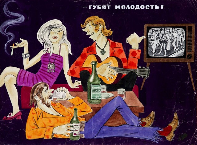 Курилка- разговоры на любые темы - Бодибилдинг форум AnabolicShops