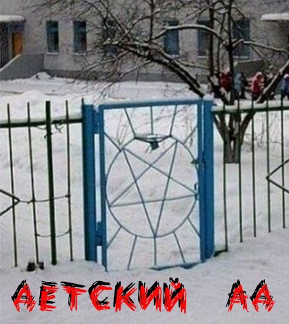 Анекдоты обо всем - Бодибилдинг форум AnabolicShops