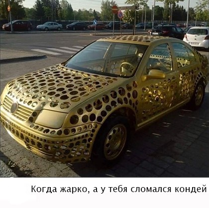 Курилка- разговоры на любые темы - Бодибилдинг форум AnabolicShops