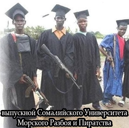 Анекдоты обо всем - Бодибилдинг форум AnabolicShops