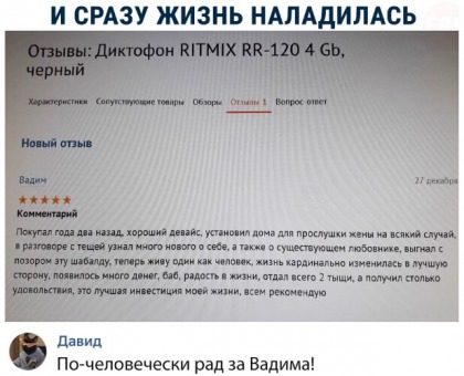 Анекдоты обо всем - Бодибилдинг форум AnabolicShops