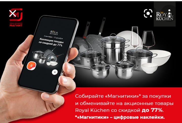 Магазин Фрэнка. Pharmacom Labs Official. Марка №1 в Мире! - Бодибилдинг форум AnabolicShops