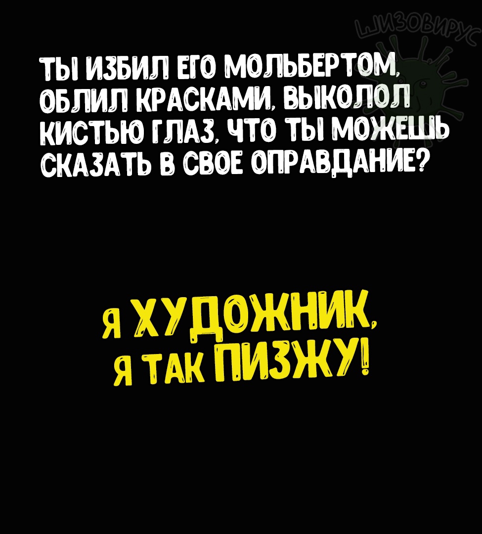 Курилка- разговоры на любые темы - Бодибилдинг форум AnabolicShops