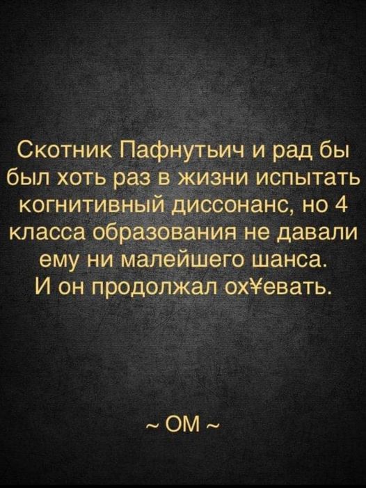 Курилка- разговоры на любые темы - Бодибилдинг форум AnabolicShops