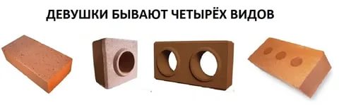 Анекдоты обо всем - Бодибилдинг форум AnabolicShops