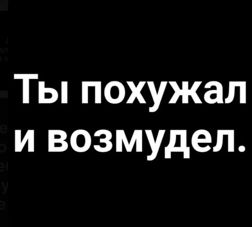 Анекдоты обо всем - Бодибилдинг форум AnabolicShops
