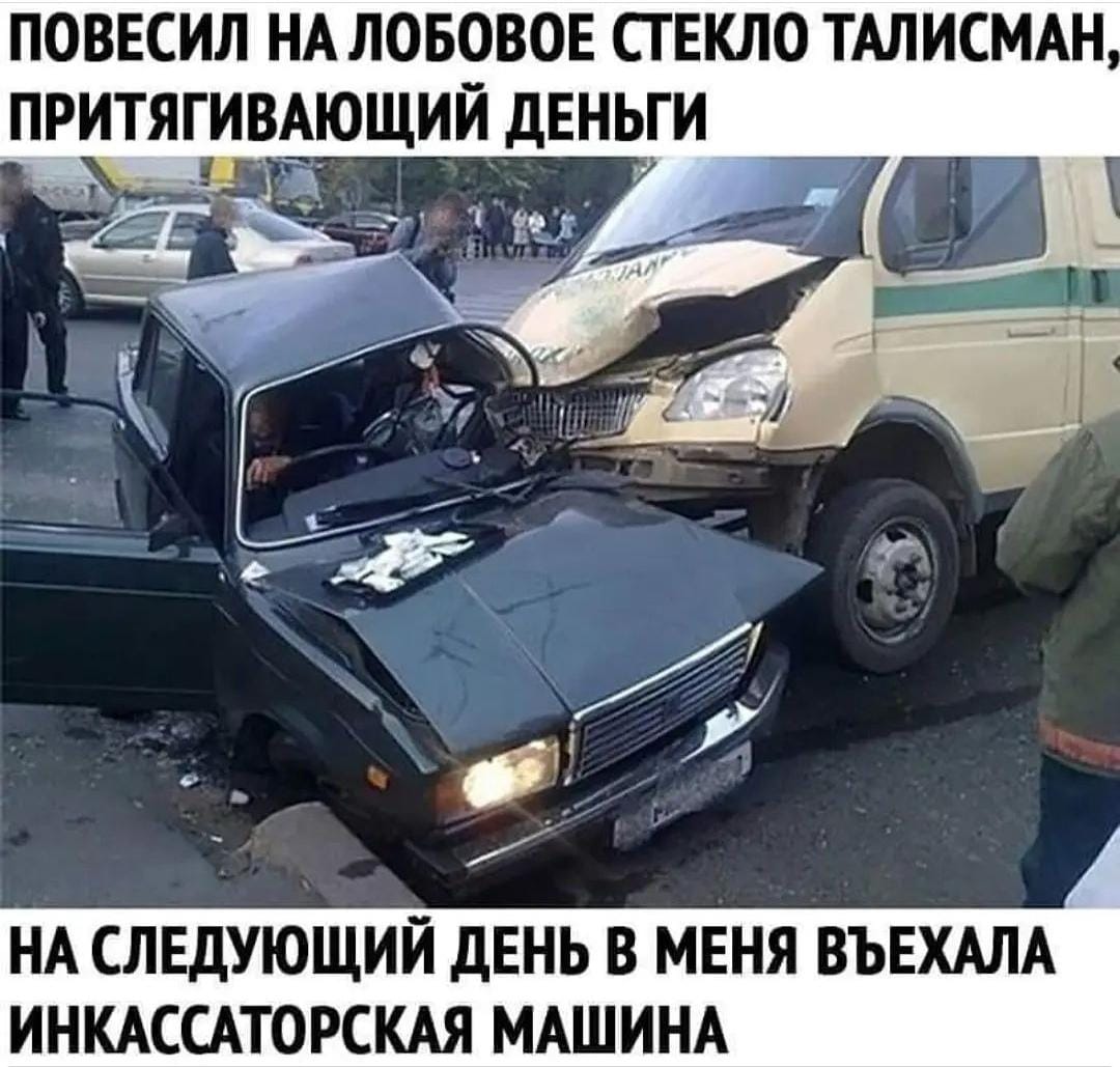 Приколюшные картинки - Бодибилдинг форум AnabolicShops