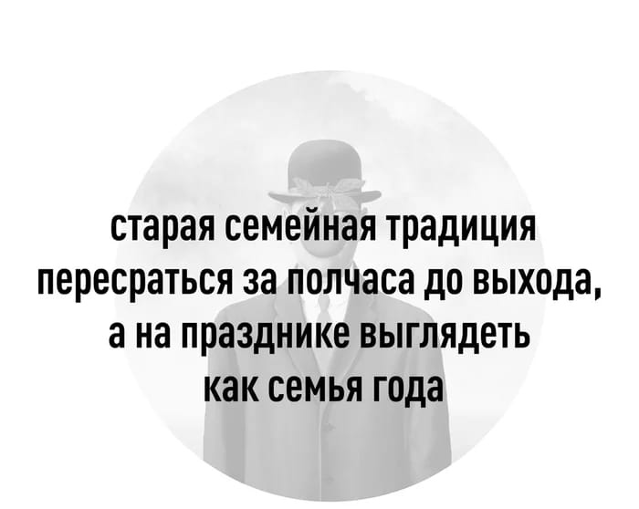 Анекдоты обо всем - Бодибилдинг форум AnabolicShops